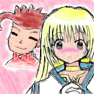 IMG_000013.jpg ( 58 KB ) with Shi-cyan applet x 3