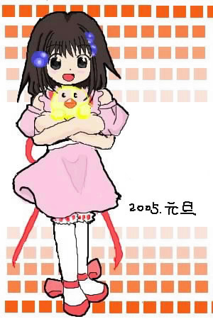 IMG_000095.jpg ( 52 KB ) with Up > Shi-cyan applet x 3