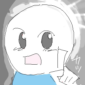 IMG_000285.jpg ( 27 KB ) with Shi-cyan applet
