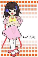 �N��肠�� (����)