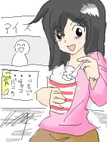 �B (����)